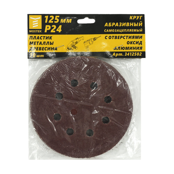 3e120d9f6eaf6ccfbb7417910dea60f1