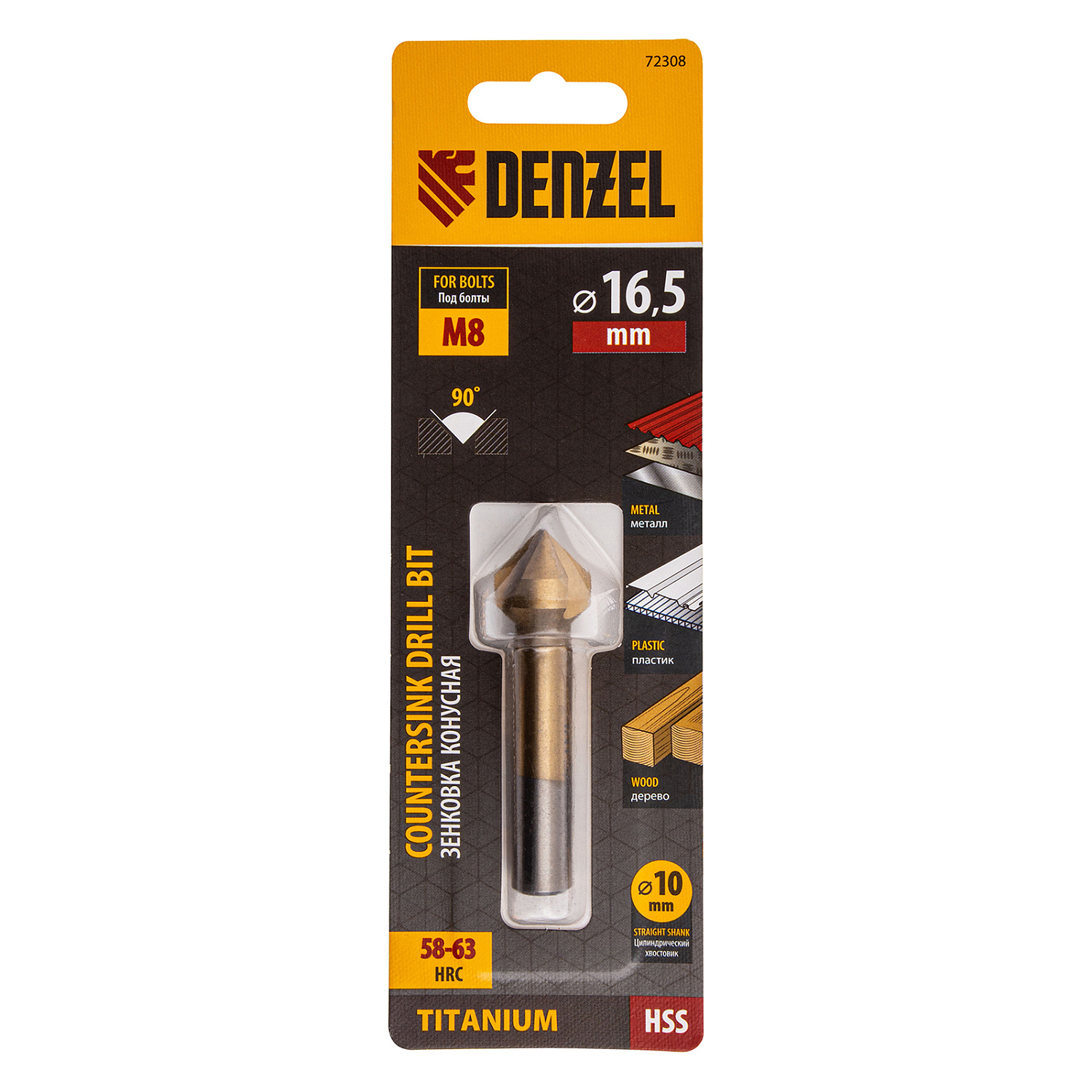 fa2e01e85a8dea442c98c1150e32e8cf189583f8_72308_2