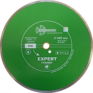 Диск алмазный отрезной 400*32 Сплошной Эксперт Гранит hot press EG360