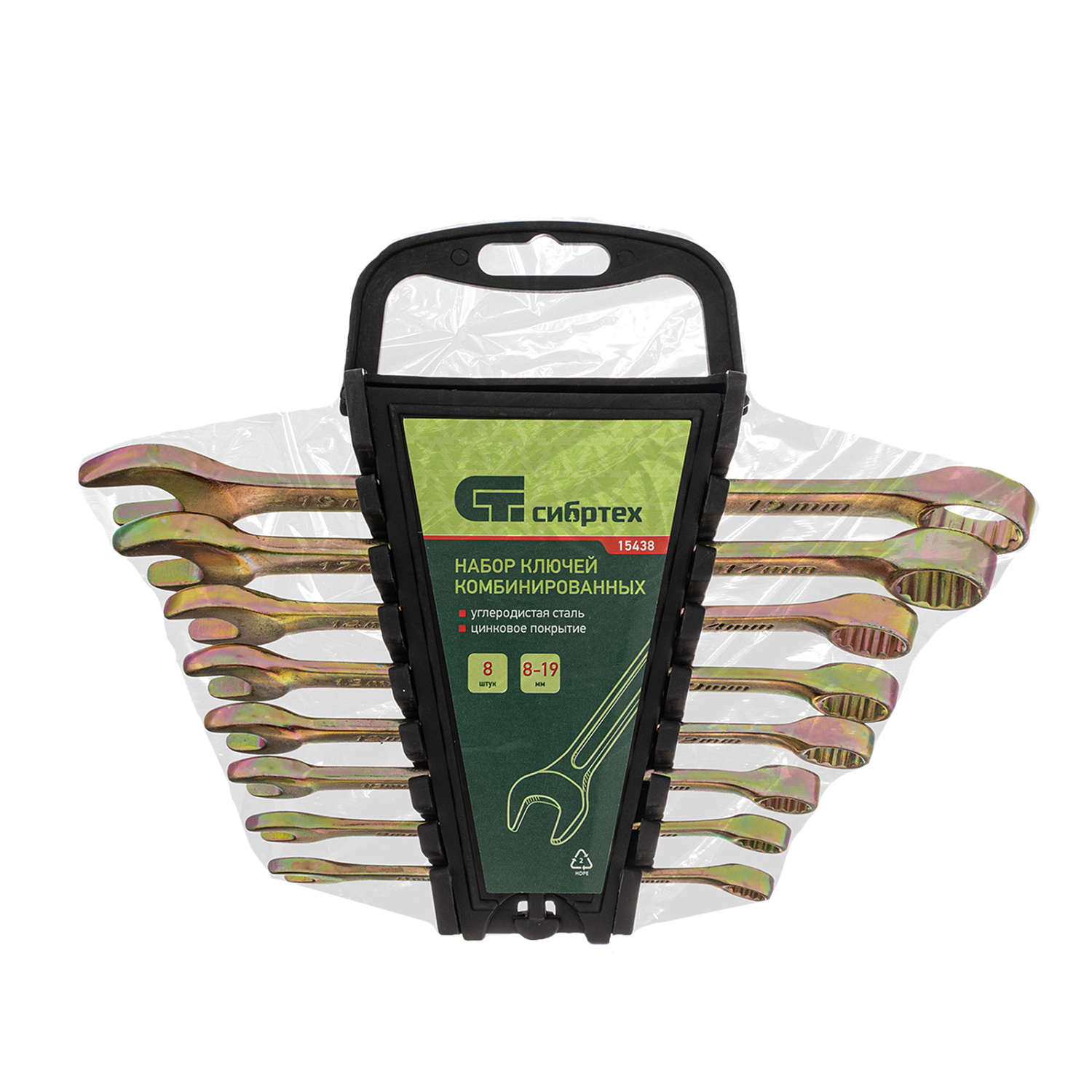 b0f845085b2f1eb3ec09f681f0da08d17434e2d6_15438_006