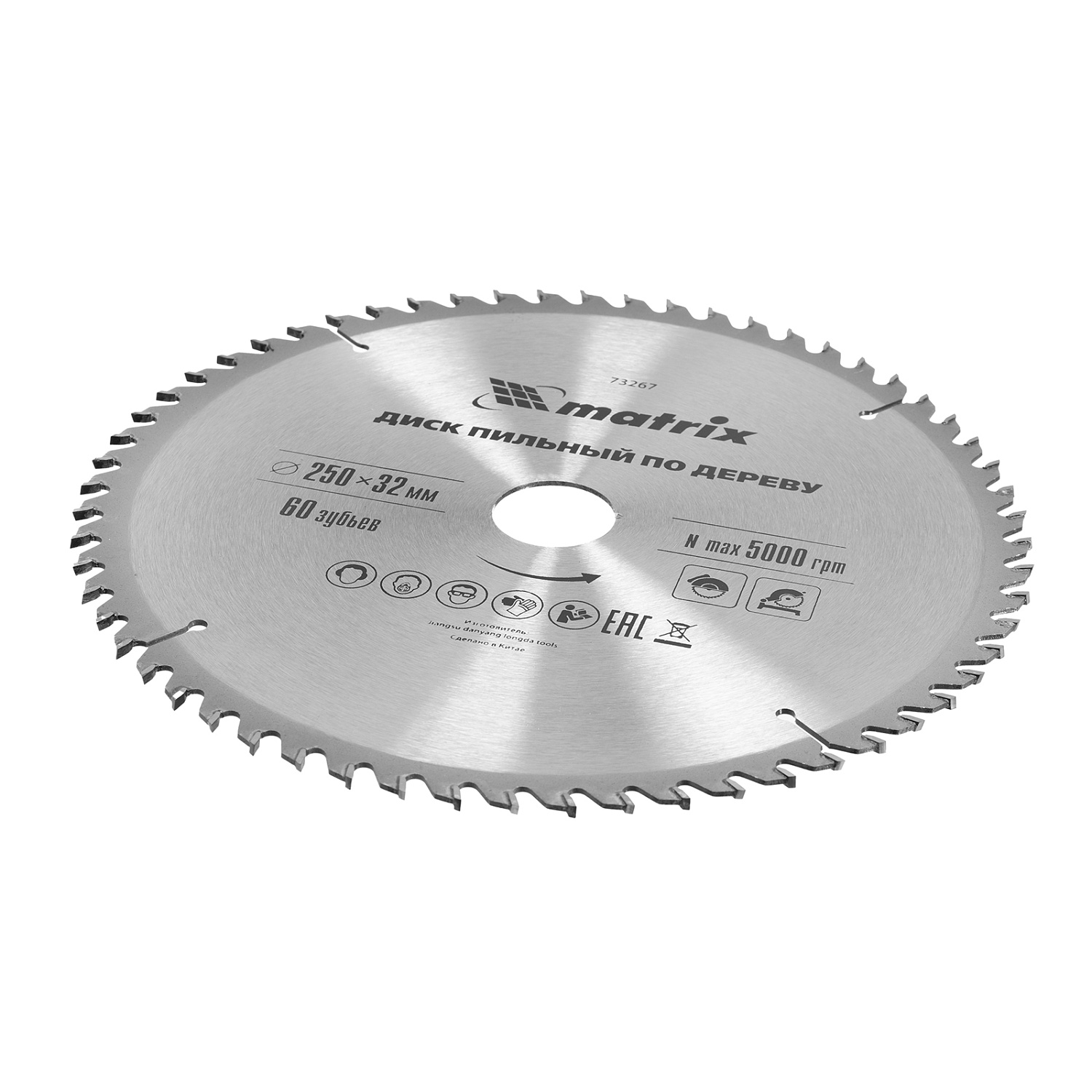 fafd8af7c18cecef93a2199c21993876422d6ddd_73267_002