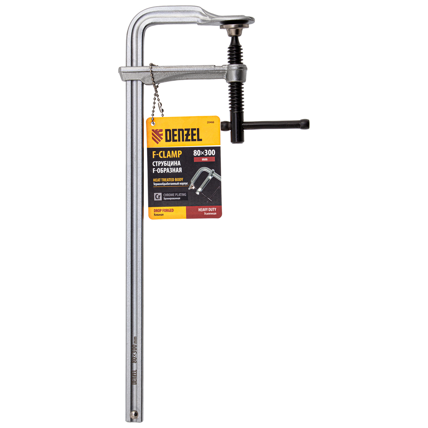 ab452910993a461433df332fda1c76ad296425ed_20466_2