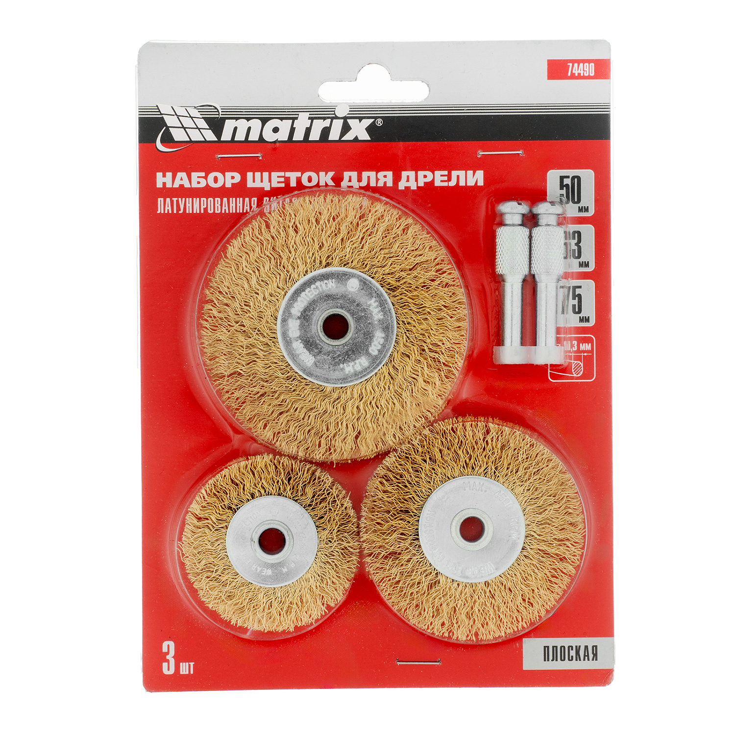 340301f43ad44ba35dbd9e7f31d584b46394d392_74490_002