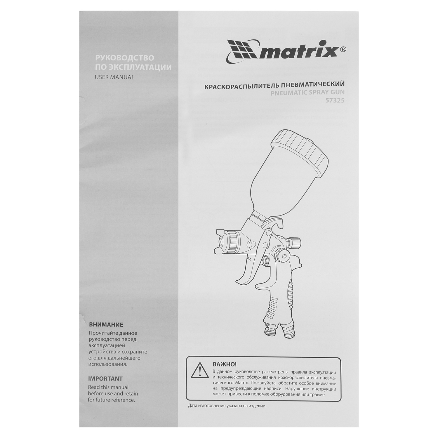 bff720c07cf75b769e6fb89dee4f84e512c6cb3c_57325_06