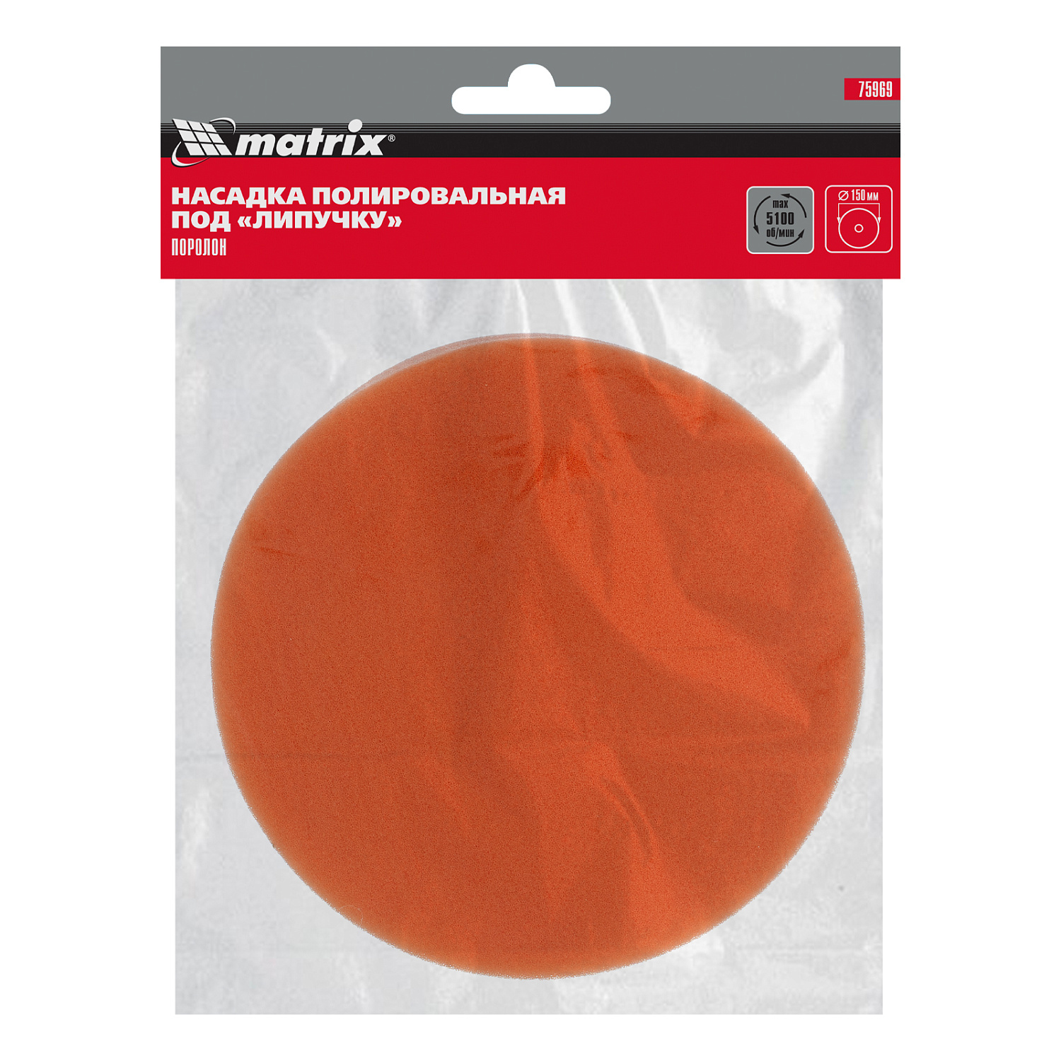 8fcc2d833e15e2cf40b151bfa371d8c48bbc52d3_75969_006