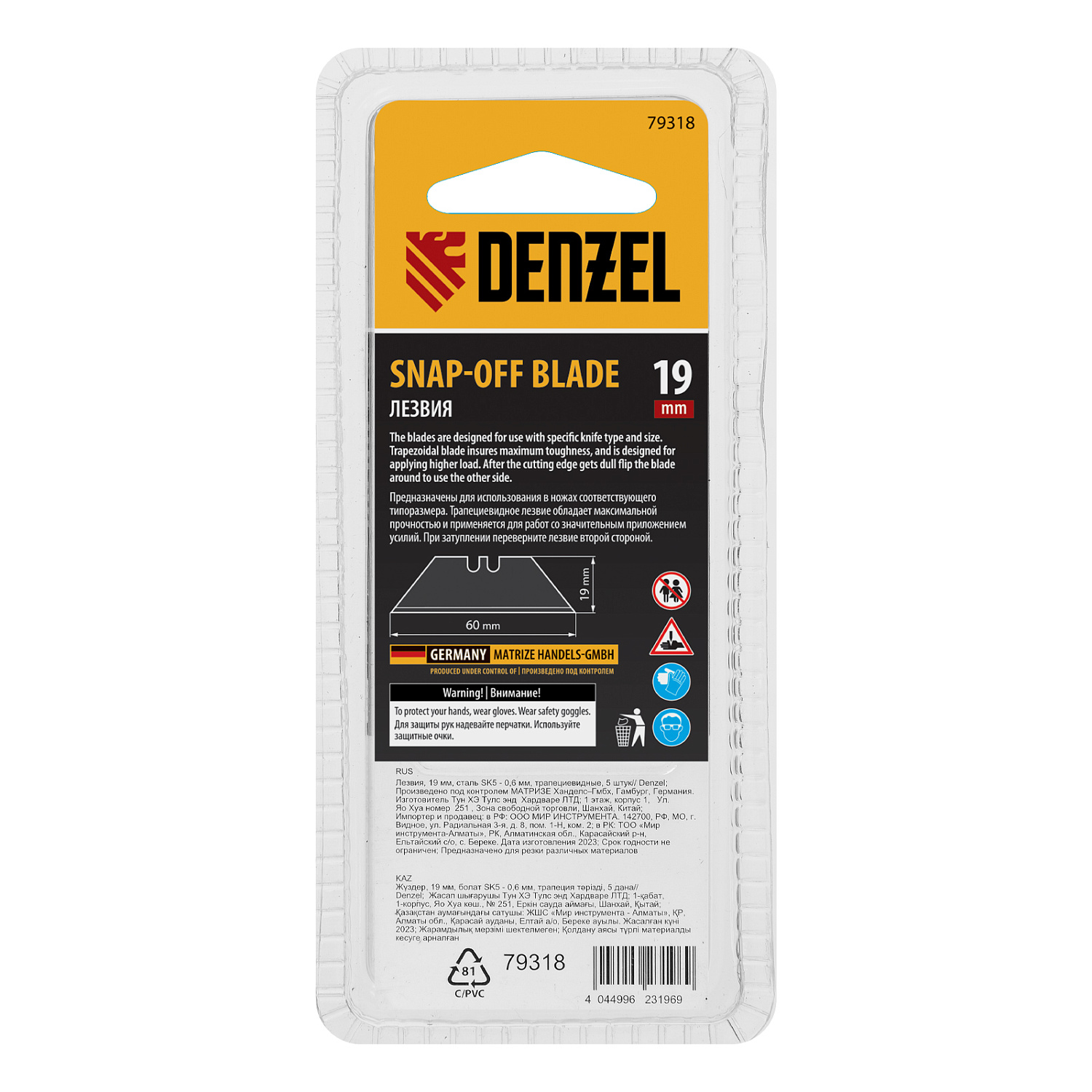 f374b42b3b4db777d5d24cc3f7934952ba3aa5ff_79318_001