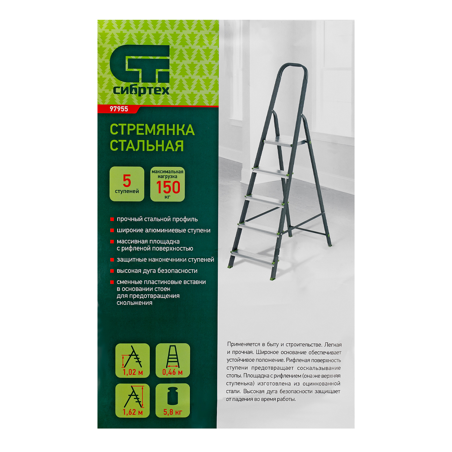 9e55b3325eb08989782a0ae162784db42201e641_97955_011