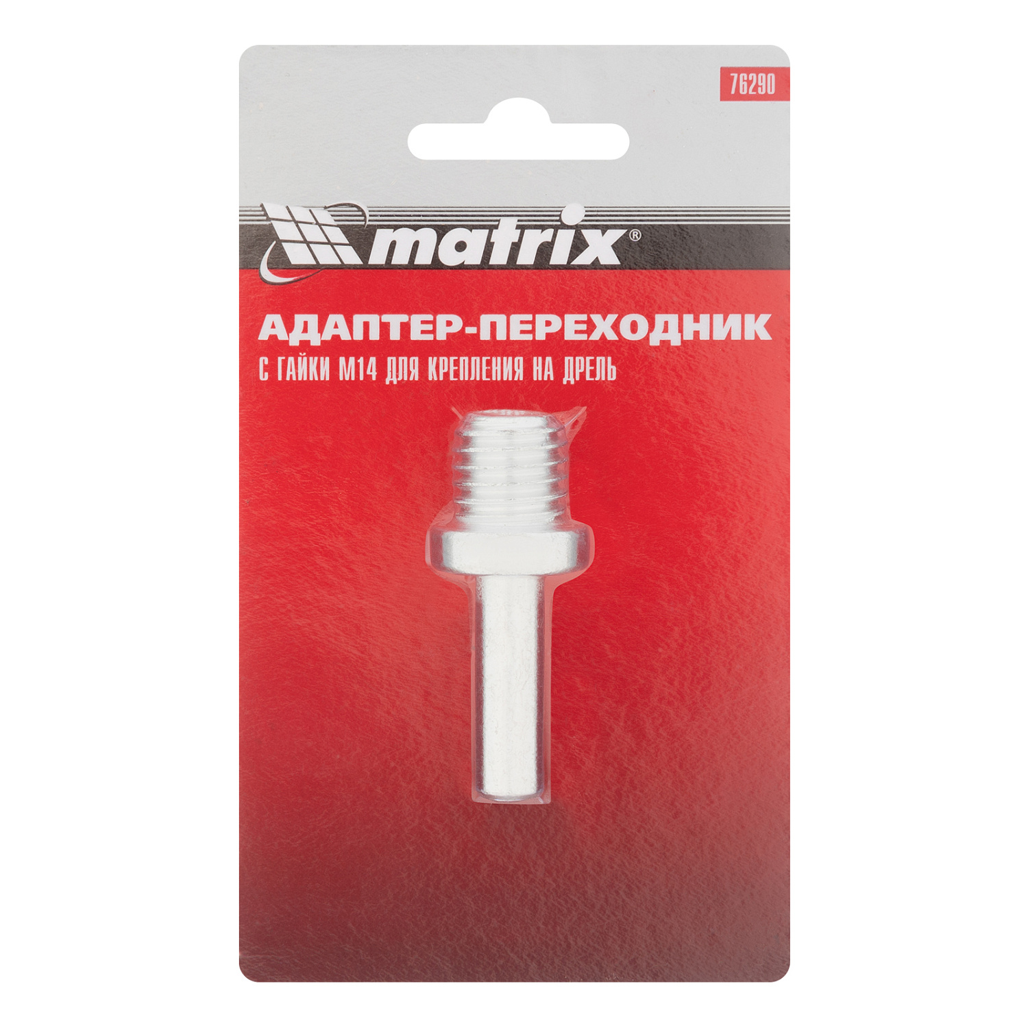 5ff5d3a6934eed80726eda4526738ba44c1e382b_76290_002