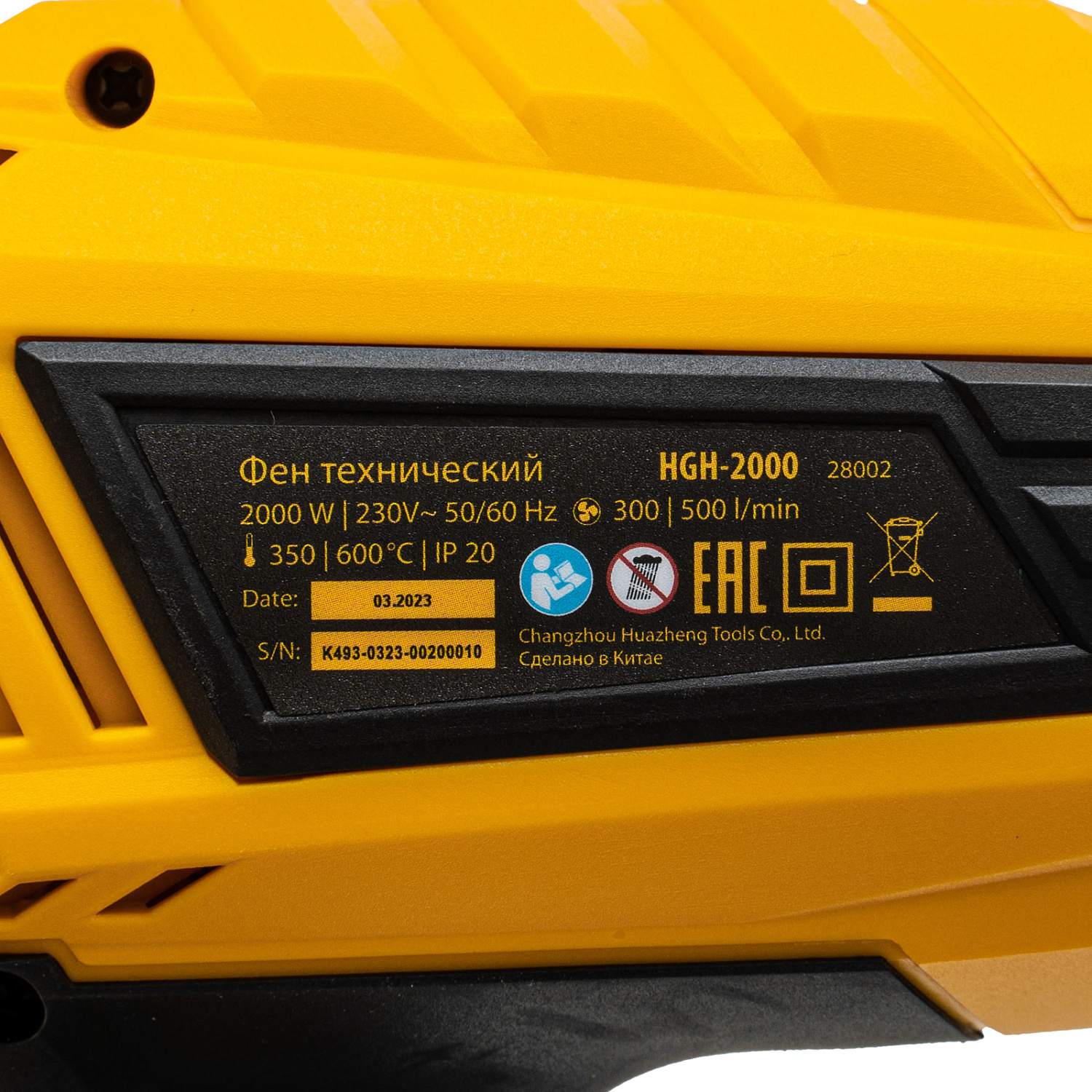 89e2af19ac5339348c825b837d5088600d685f2b_28002_008