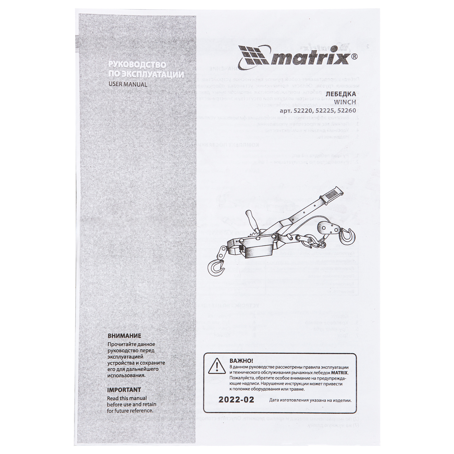 67c8984916f5fa1d2b1976b127797f63d3caa49b_52225_3