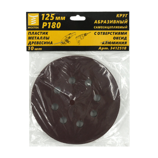 bb68b729eb44be98eac9021cfbb72f66