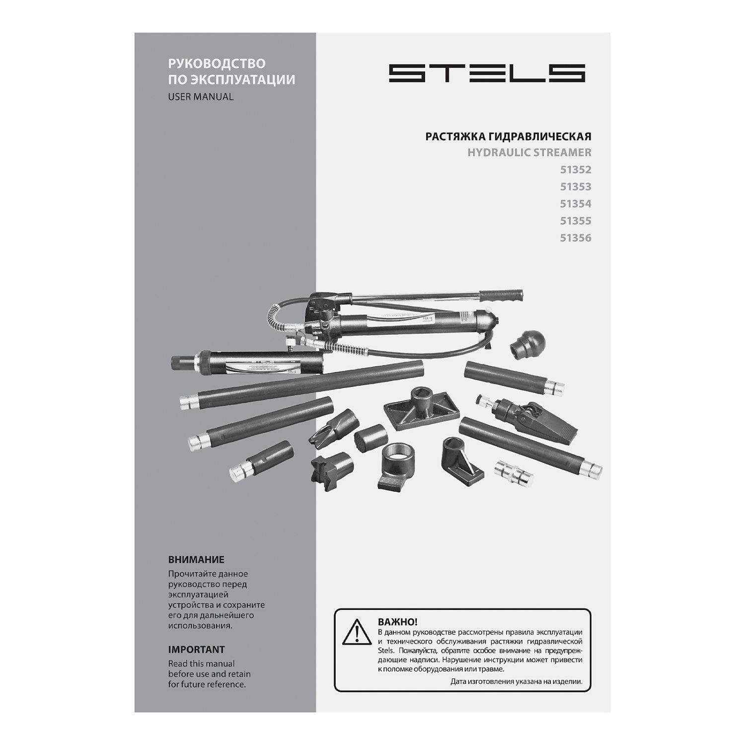 d0573b194d96761f4a16da36a45f69973163098e_51356_008