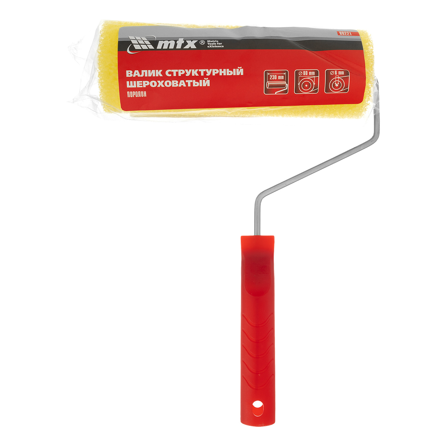 028bee80aa88699a91e5f2596ac1aba93ca94f45_80221_001