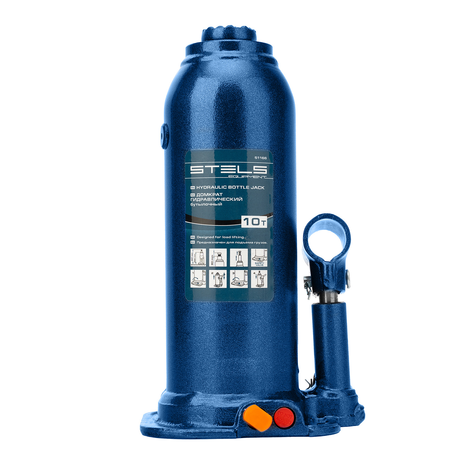 ac1f145341d69581ceaccdd477942f0782866c9f_51166_r06