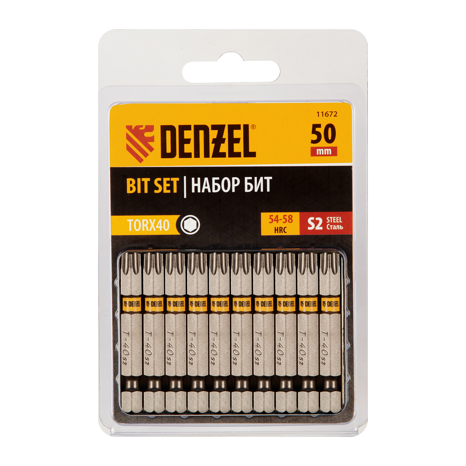 4ae231e8aea6ee1dfc7b608a391f7facc604e63a_11672_03