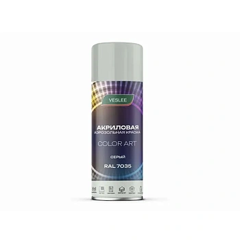 VESLEE COLOR ART акриловая светло-серый RAL 7035 аэрозольная краска, 520 мл