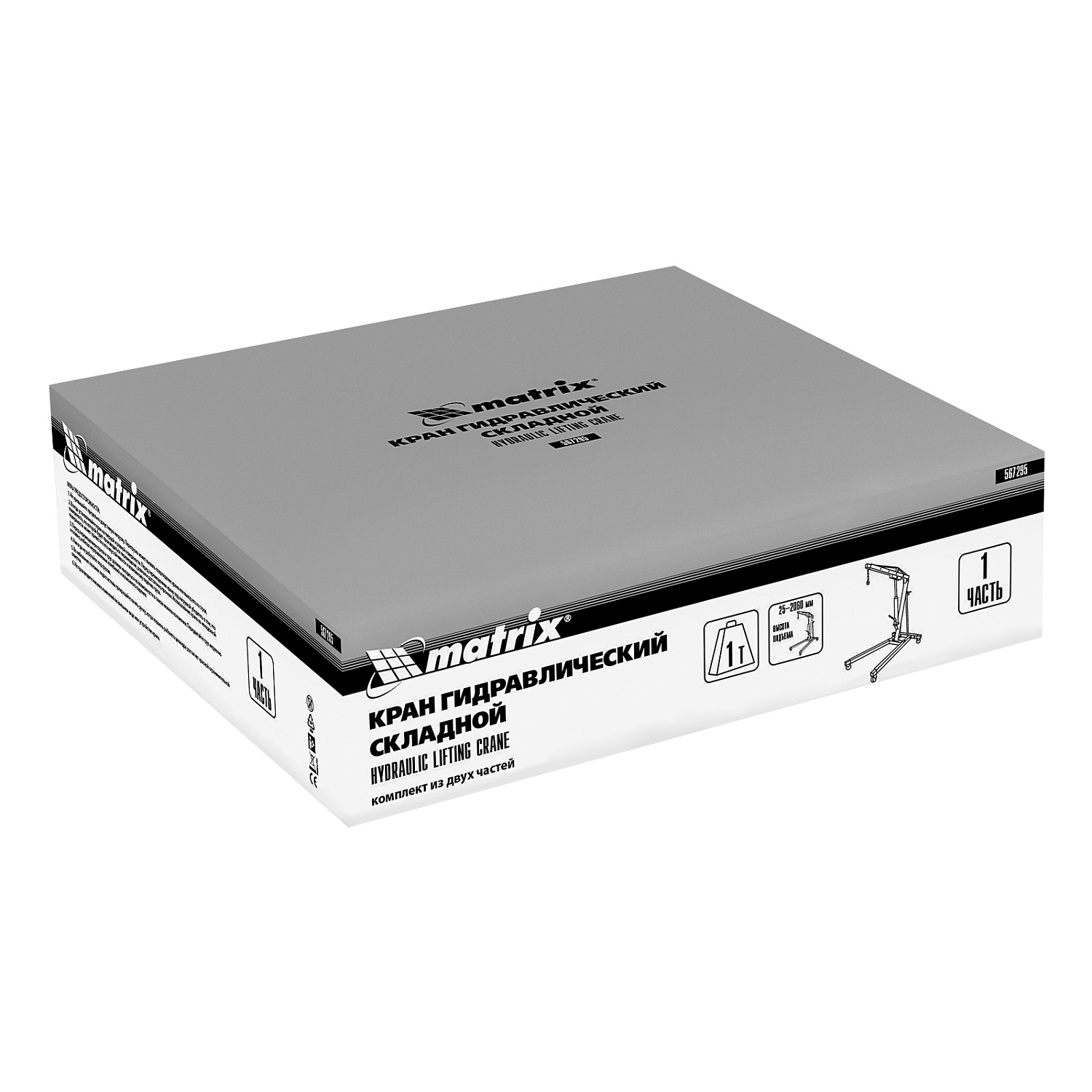 ef0d08789208e1106d680d85f699d1a0a0a5bcef_567295_013 ef0d08789208e1106d680d85f699d1a0a0a5bcef_567295_013