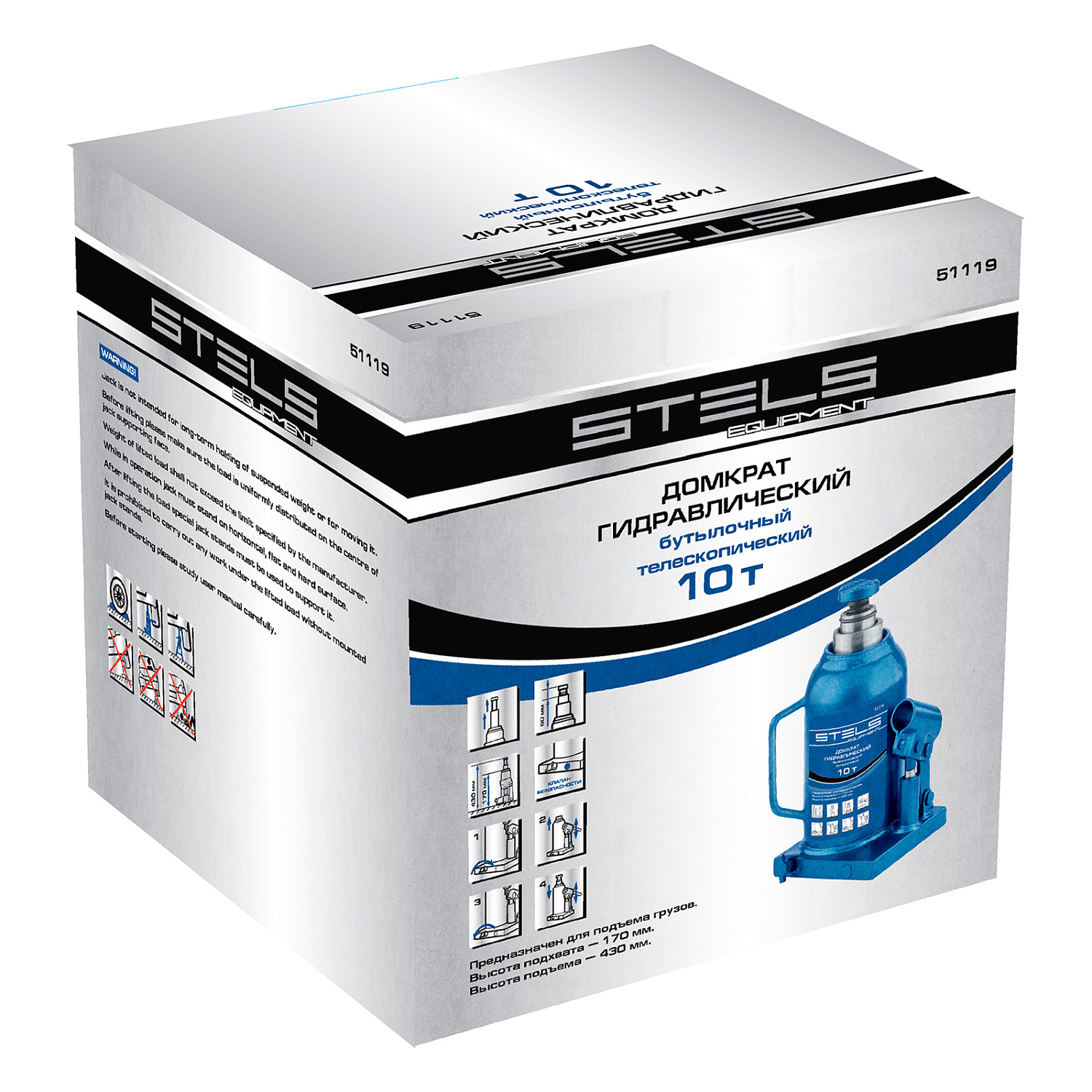 c792d72a40533e3a81cd231282c9389bb8c1b356_51119_005