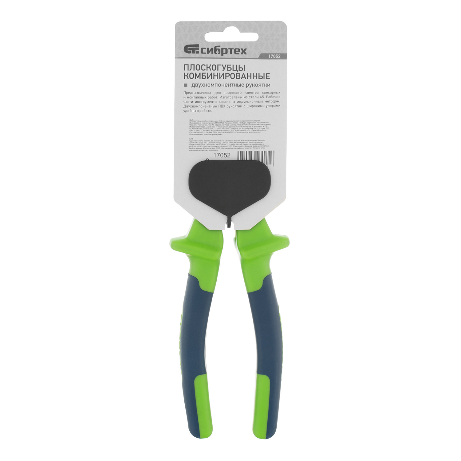 9d5100e55195f575cef4b5d93643890158ba6470_17052_003 9d5100e55195f575cef4b5d93643890158ba6470_17052_003