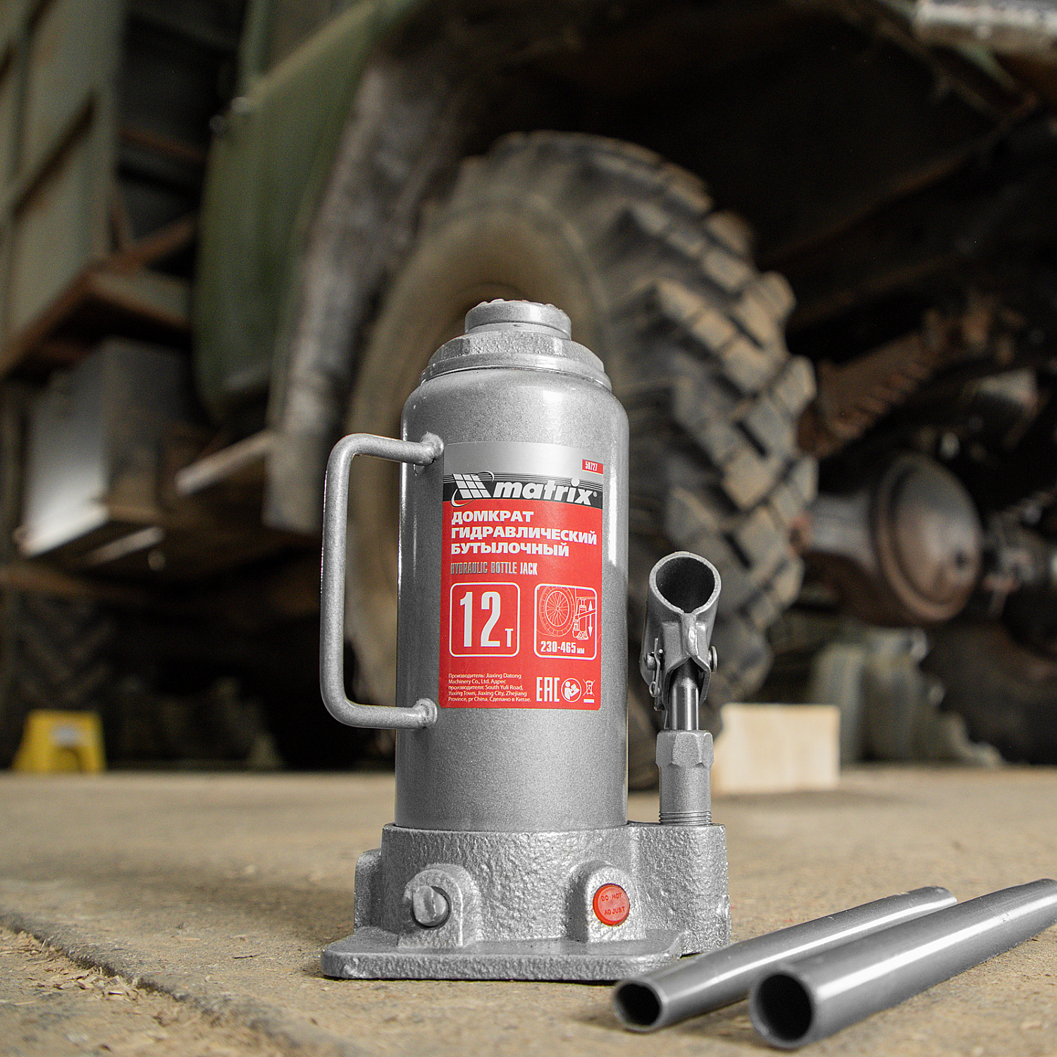 eb0b786bb6f03706a6f524243377ec86b05cd41a_50727_6