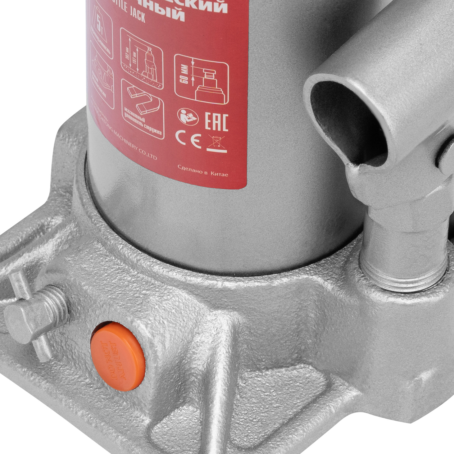 b2653f22eedf9351f89fe06eaed7cec3dcc7817e_50776_002