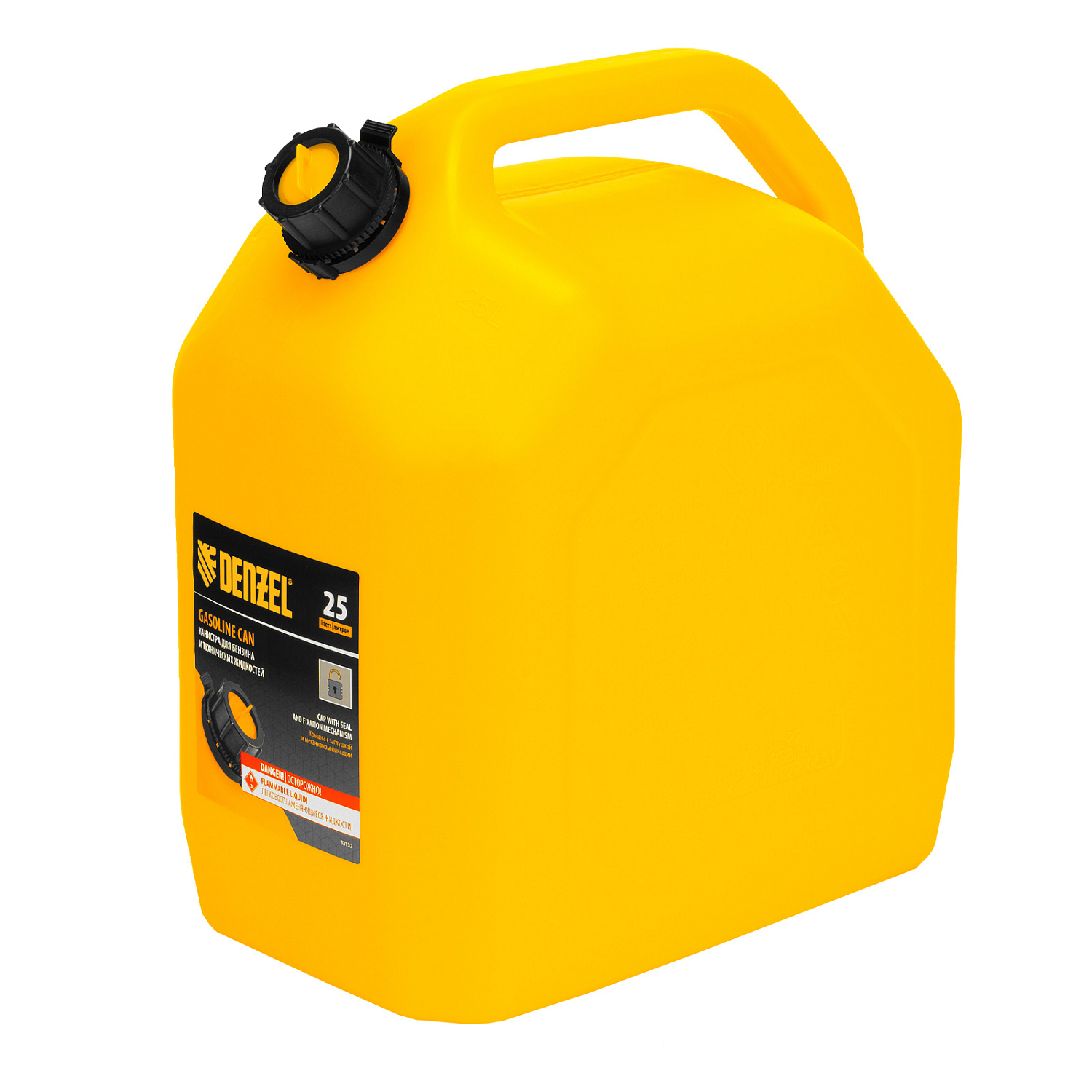 07368f67caa18b6aec4f356caac9d0574a75a72f_53132_005