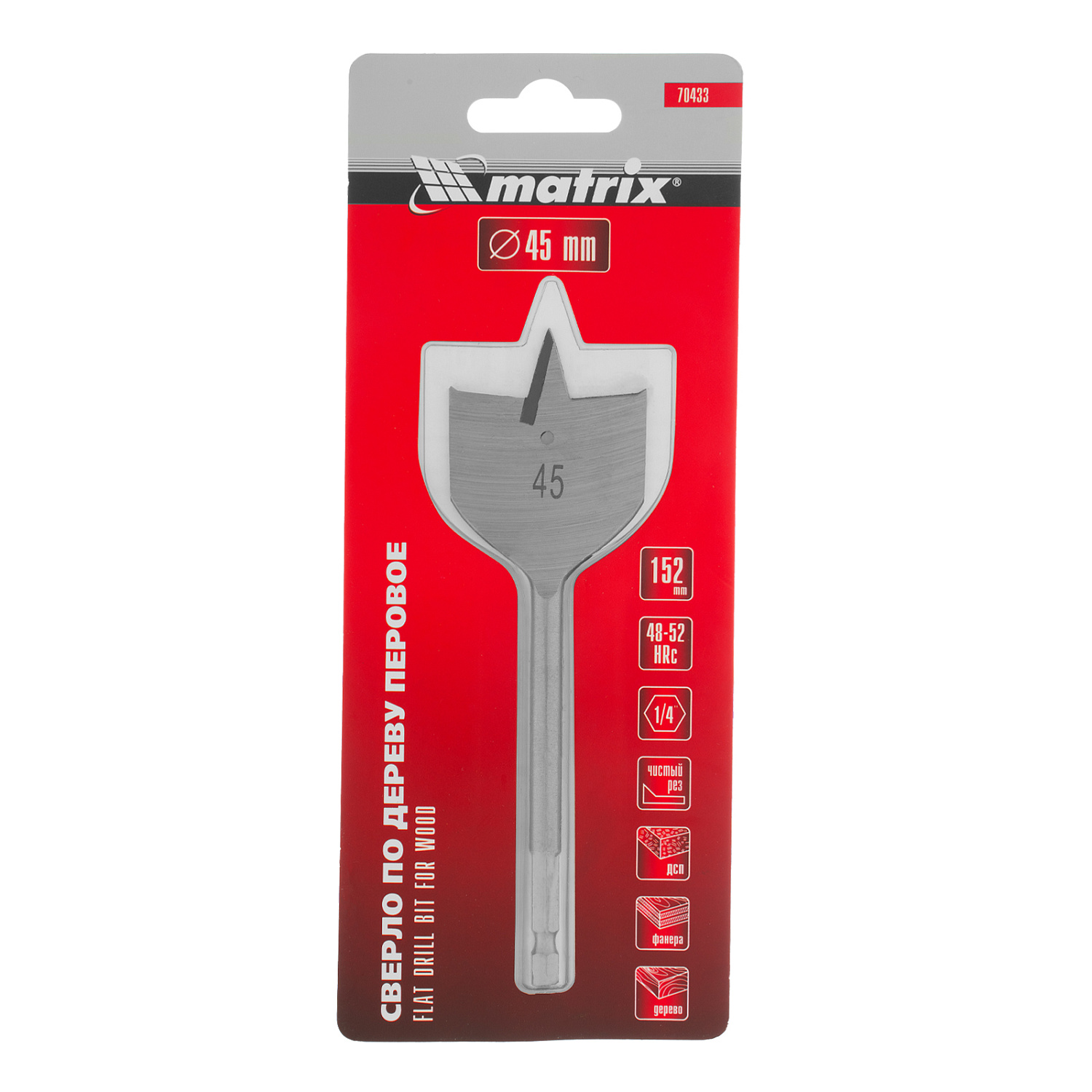 b6a2bcbeae7e2ed6a9e86382c3e745fd9f3a1486_70433_003