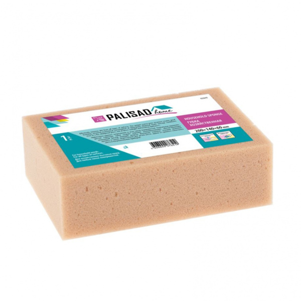 8222b4e09d3f3457e872f1ff4dc3b20cb7508f67_923645_1