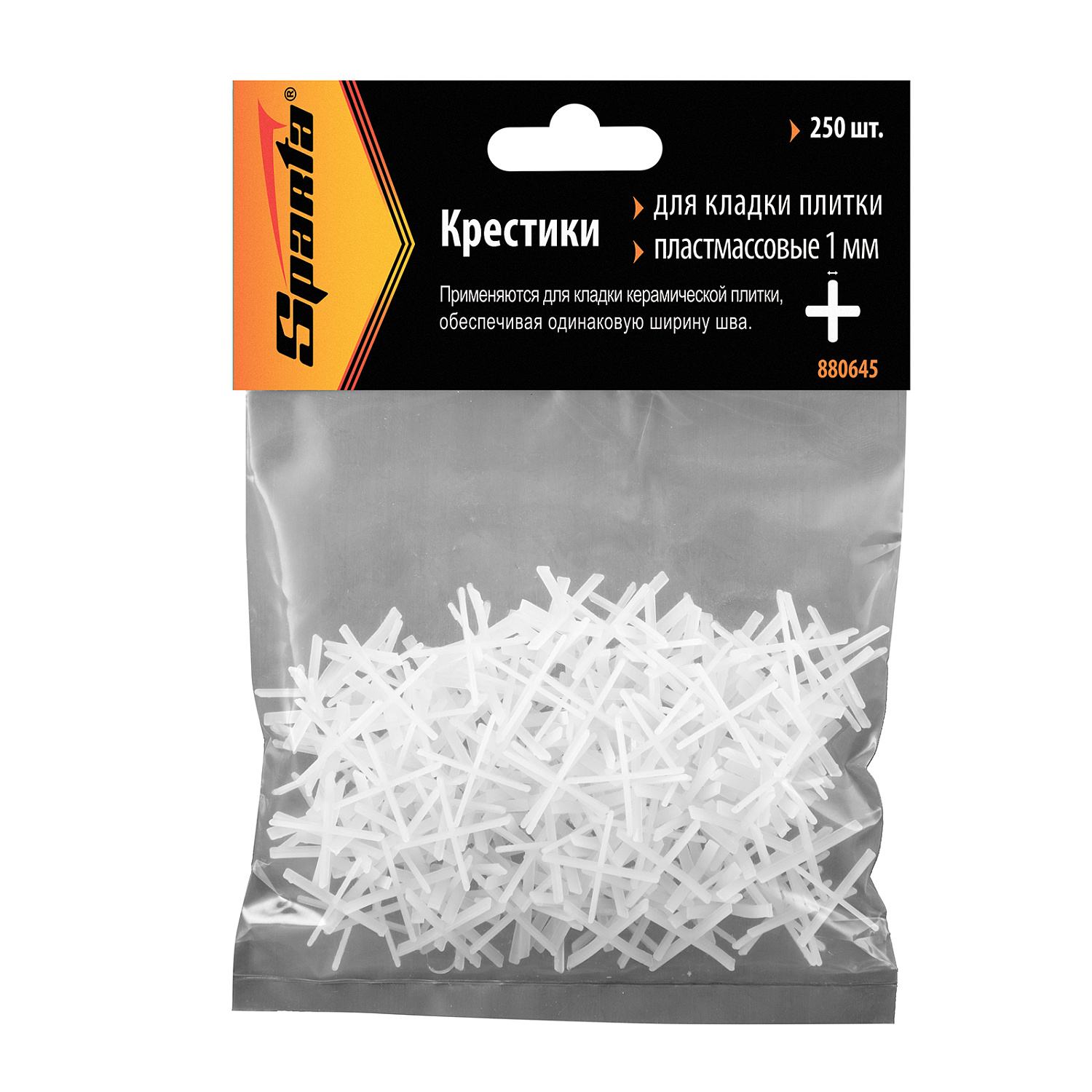 db2eab8e4eda8bd1729582310d8b96ce0d2471ef_880645_003