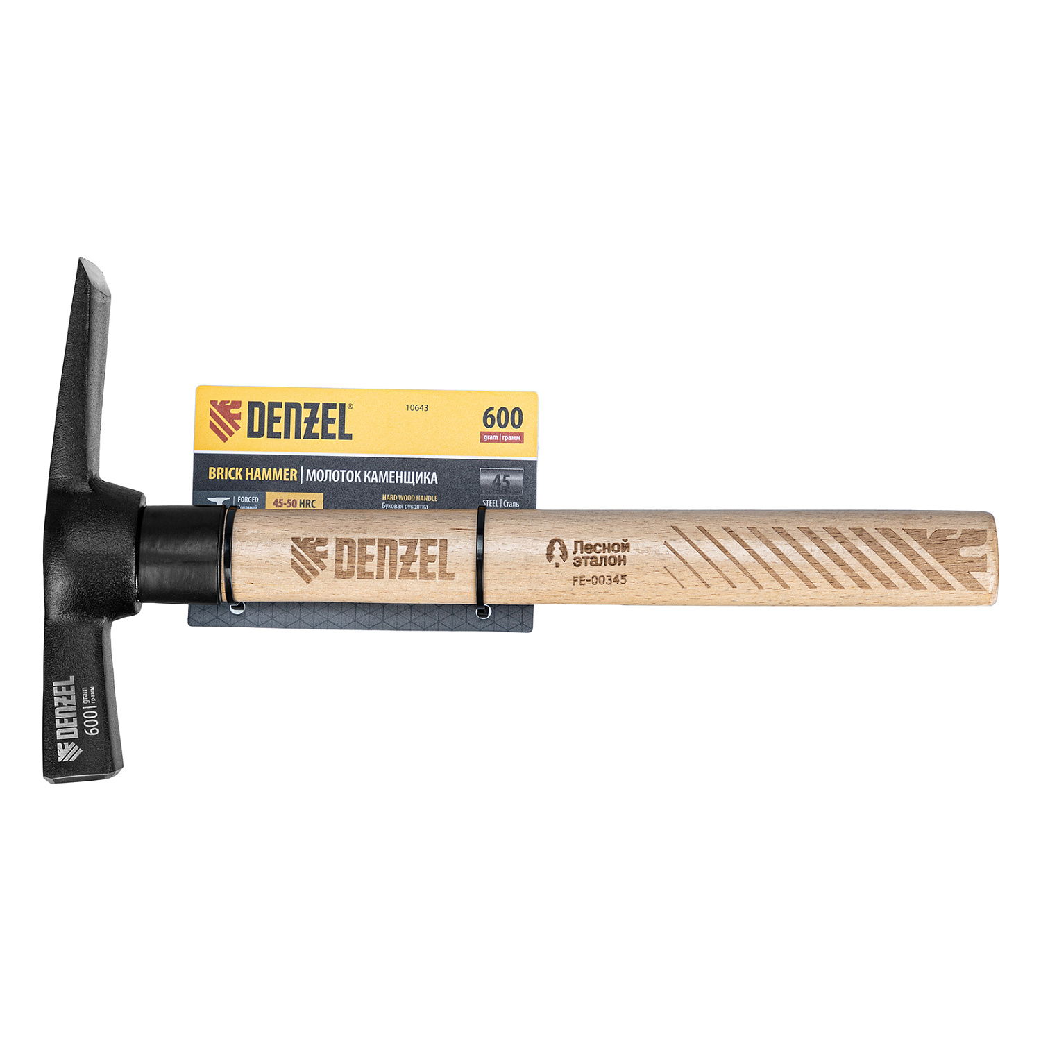 1a8b566f9f6818c9def1cb77f906ef11fa646a2d_10643_003