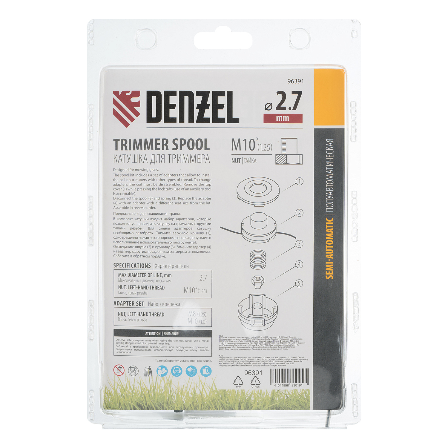 fbf44ddb1b66931efee868ad710c658db749b9b8_96391_03