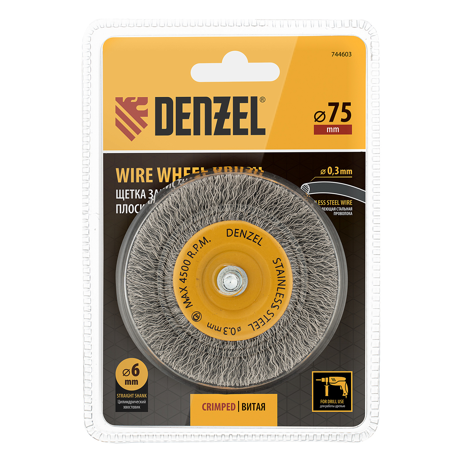 7020befd2021874d78507e402c40926937bfaac1_744603_004