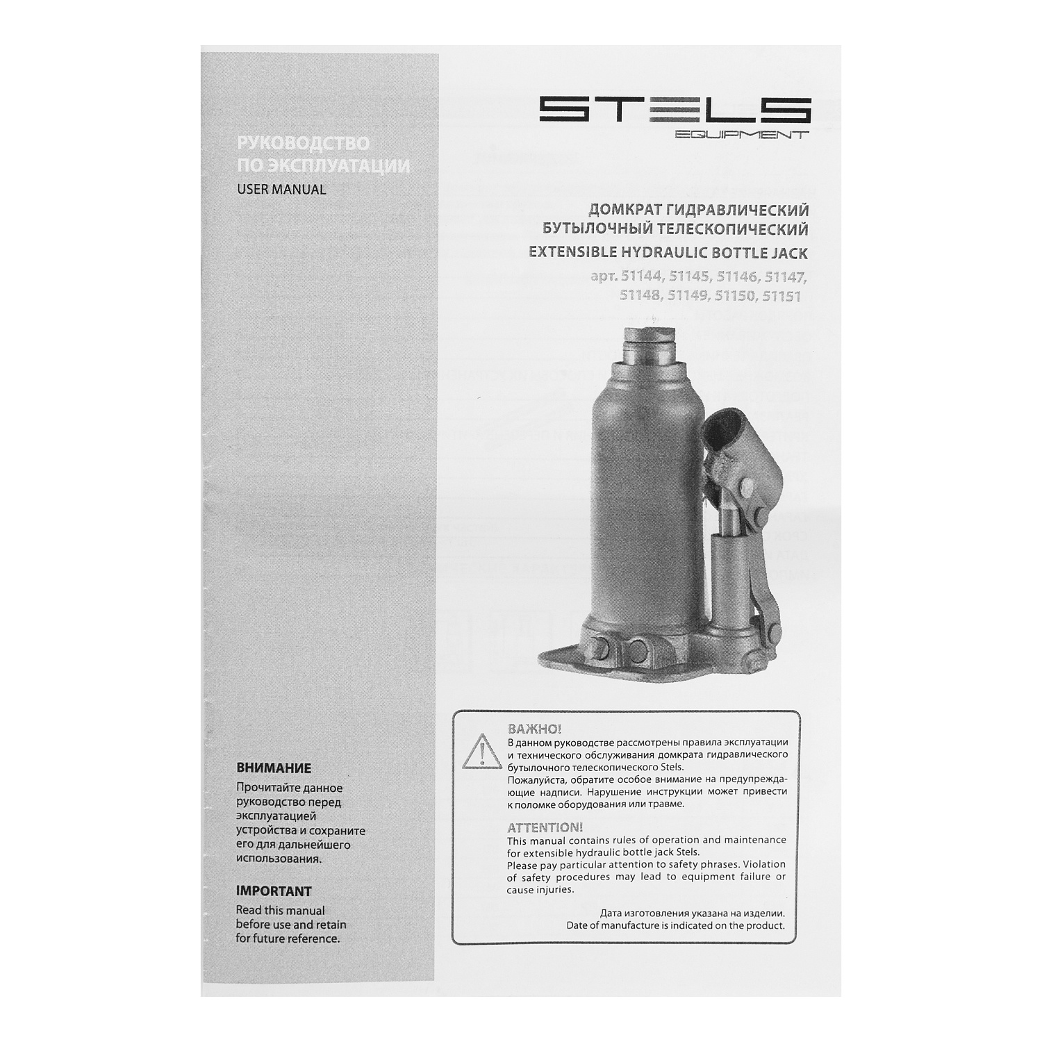 5812216bb8a194d35ac64b3bed7527ba0744095c_51149_002