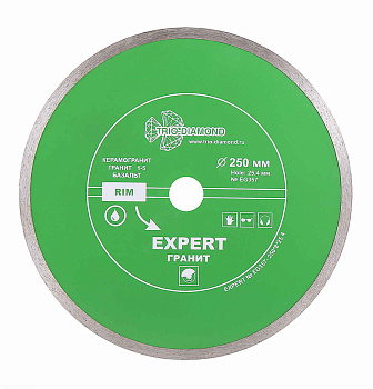 Диск алмазный отрезной 250*25,4  Сплошной Эксперт Гранит hot press EG357