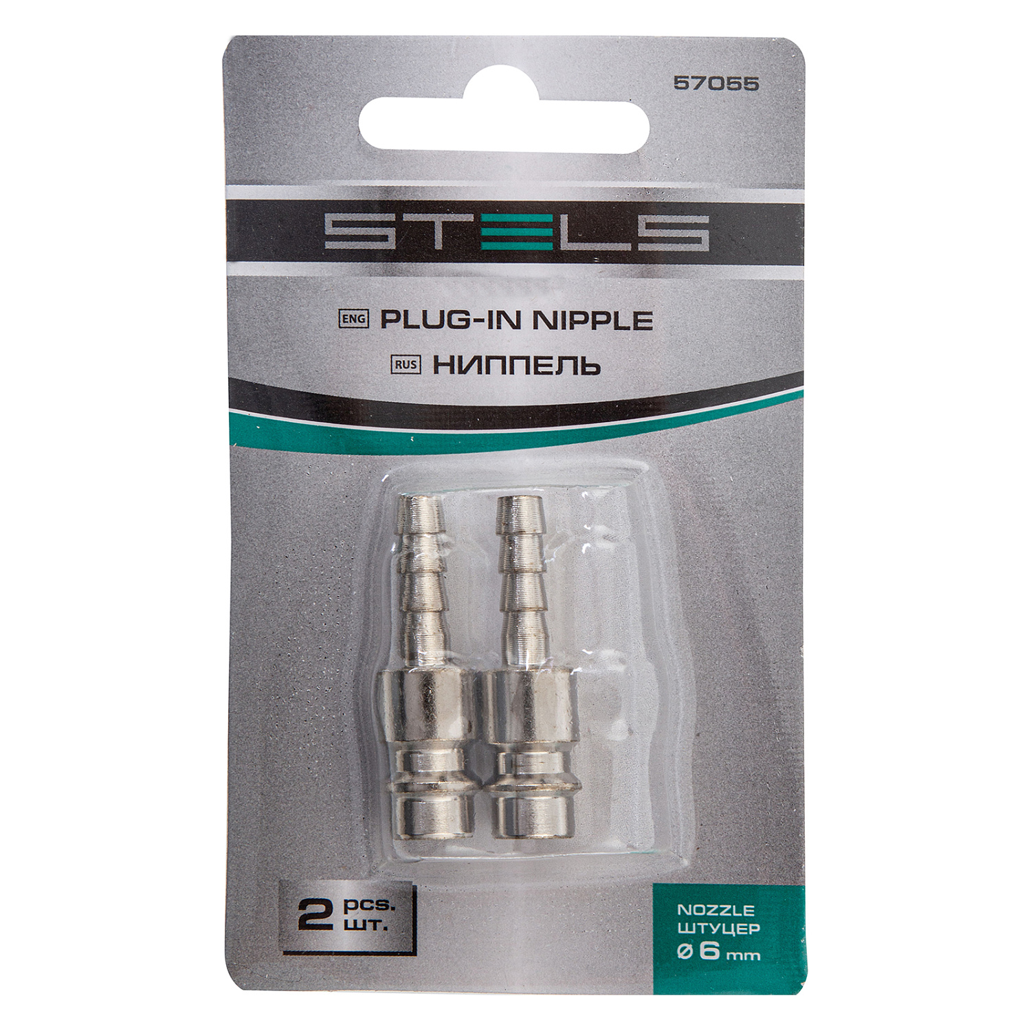 62f62cf7bd5fa30be0a01c239e53370f67ffffa6_57055_4