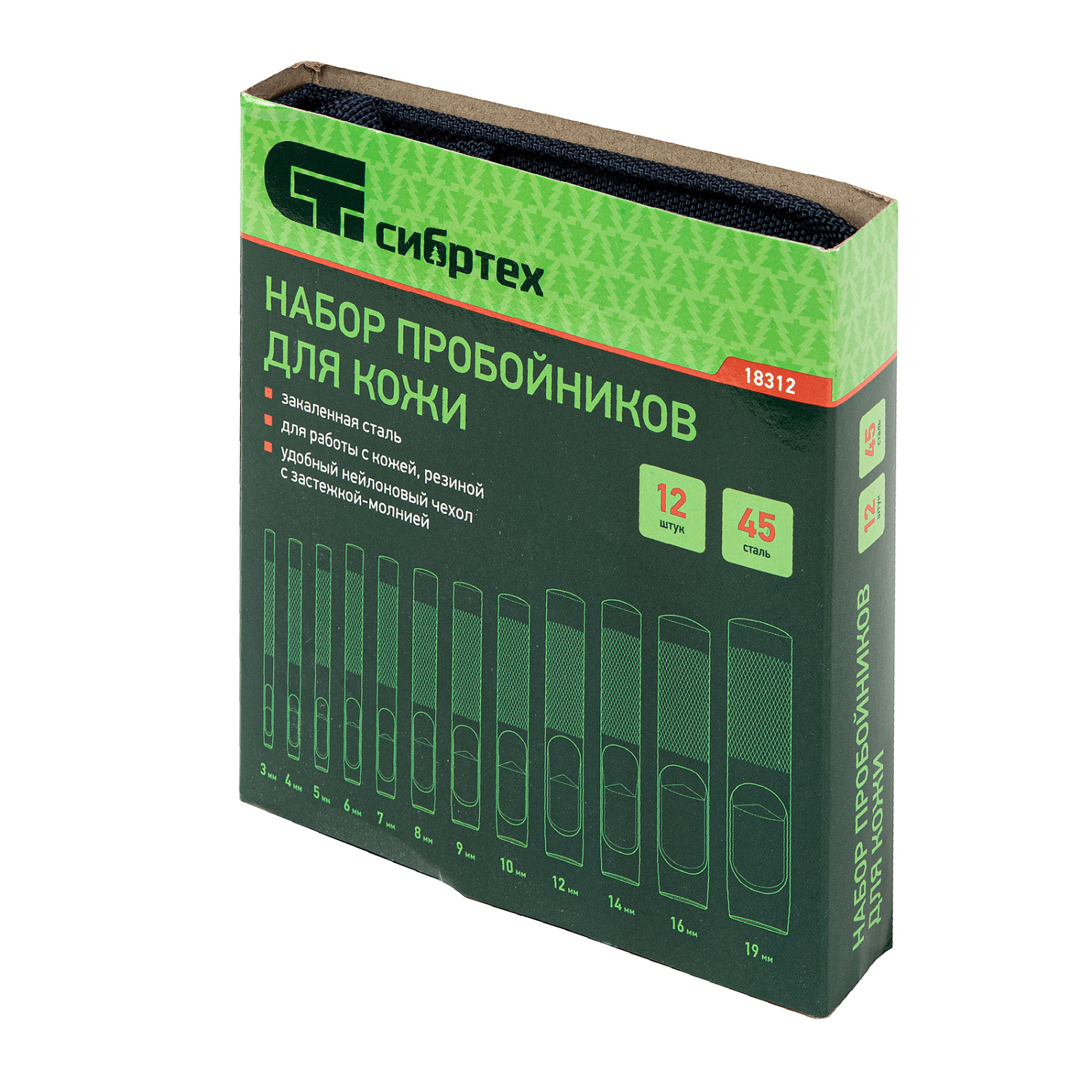 108694a1477cb455b6e2d7ea25453fb29e379f8c_18312_001