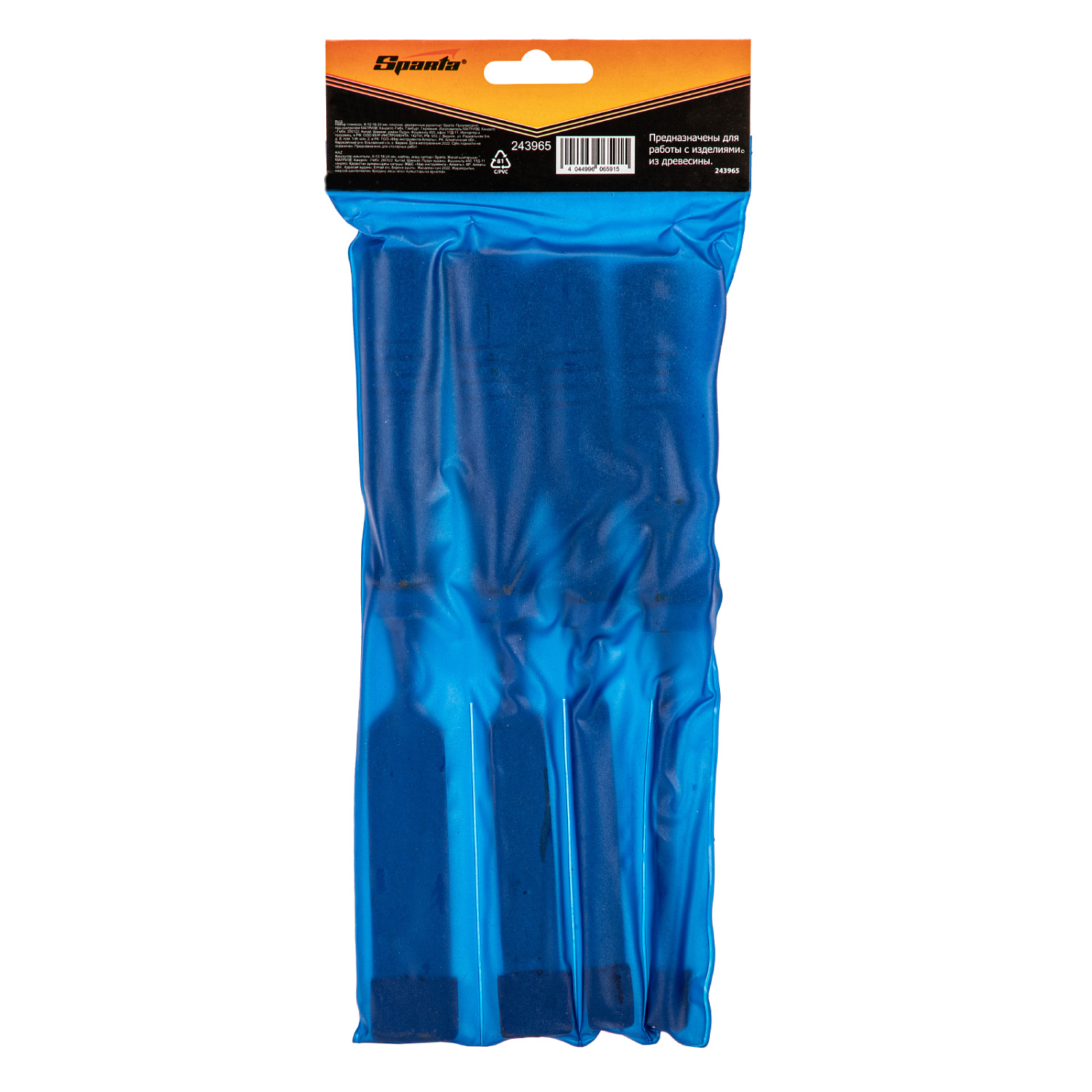 74cd4724942375763a6dd64673455af42b020969_243965_007