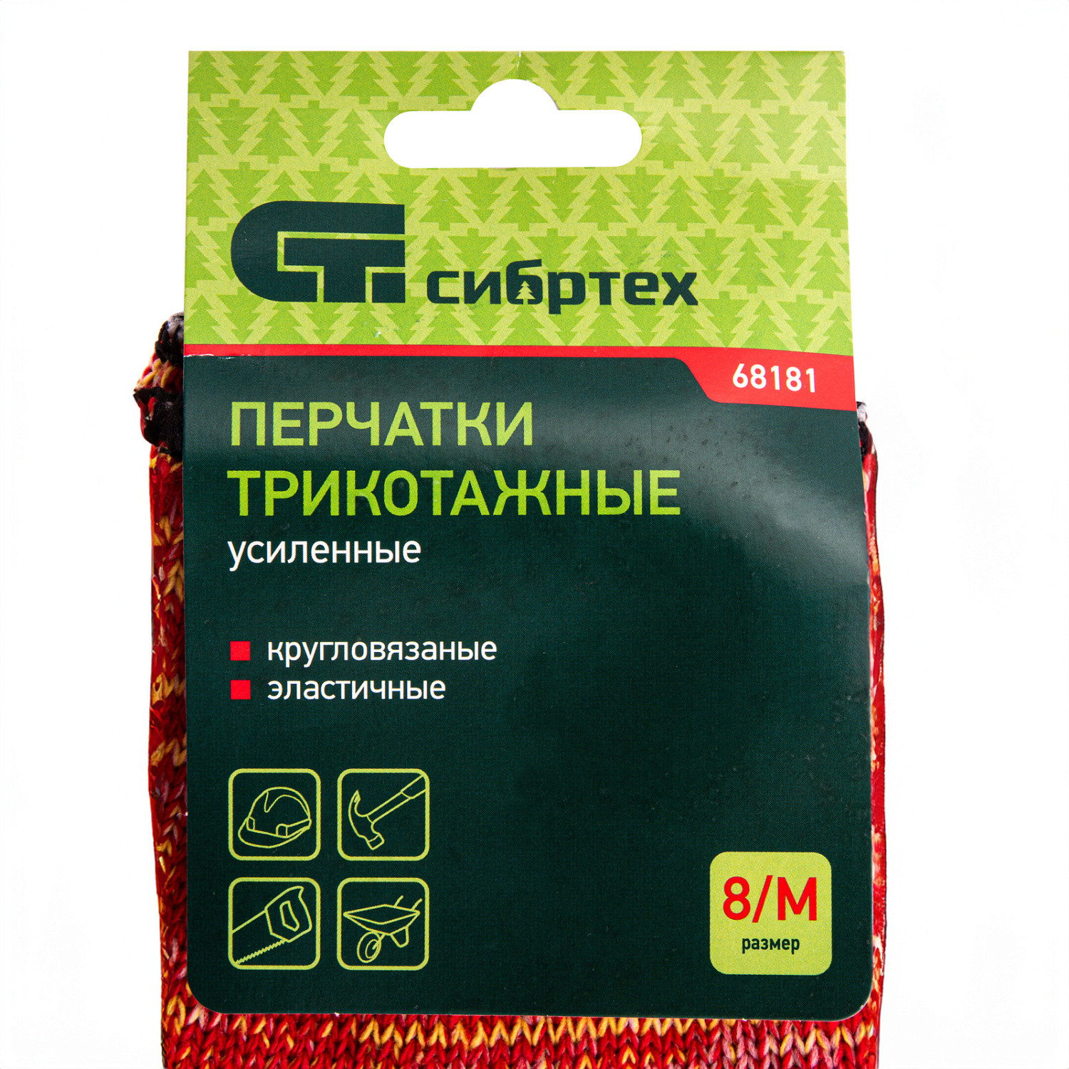 899f381fdb47d83fef594c116f198e92250e2bd3_68181_003 899f381fdb47d83fef594c116f198e92250e2bd3_68181_003