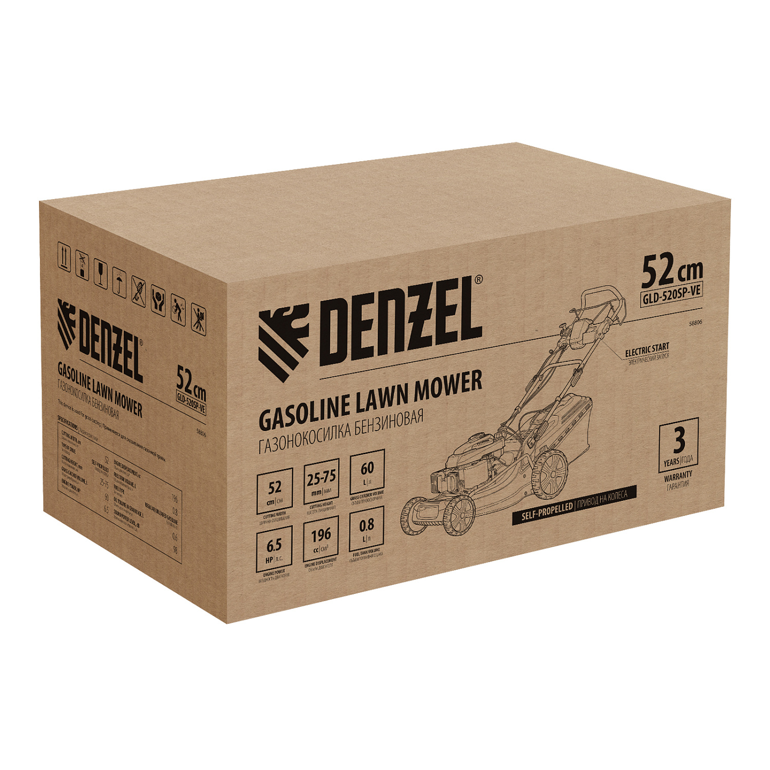 bd67b998aef302d5d80809e2218c251b4f24f8cf_58806_006