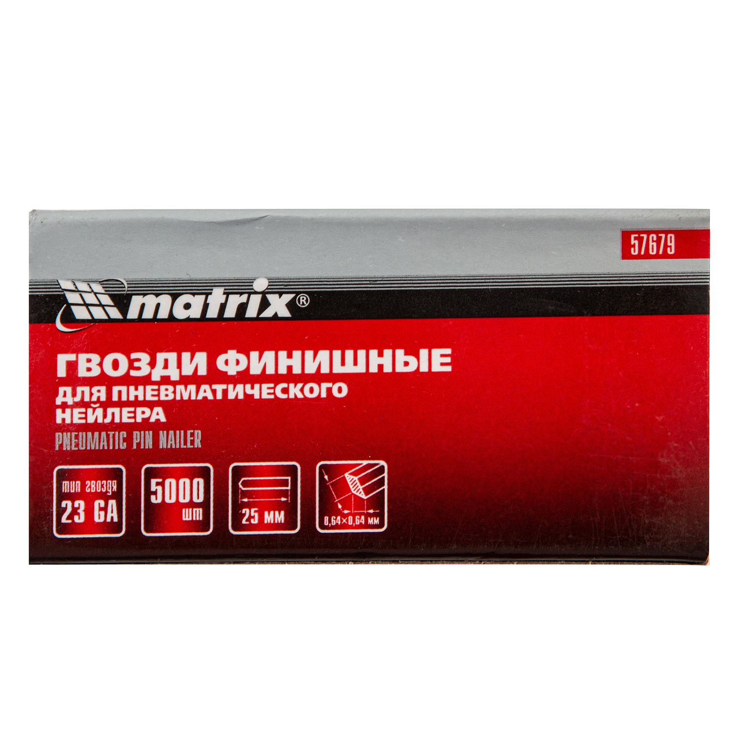 1d97d8354b211b2bf1370c5905caca9286f5217d_57679_2