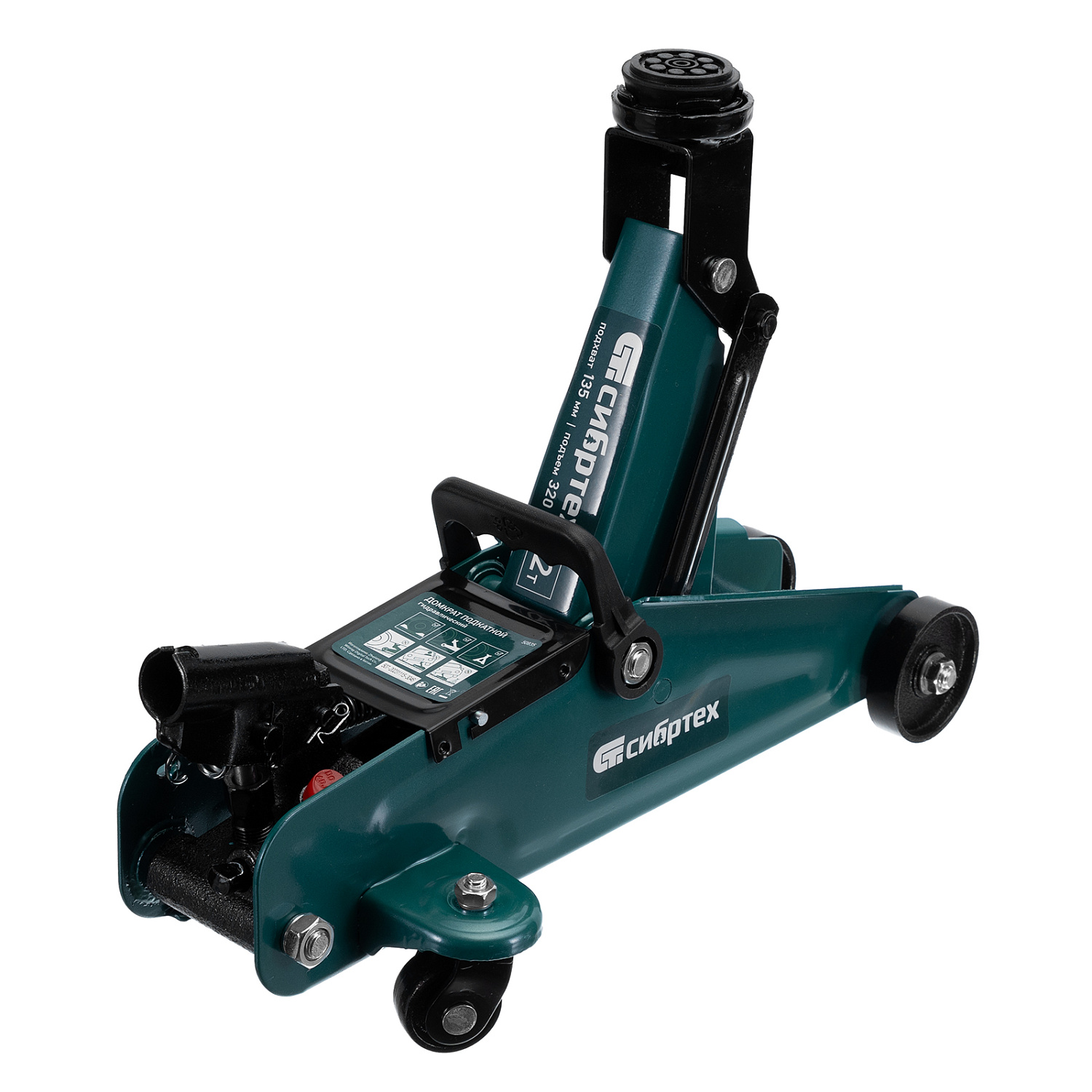 4dffa243f166374e7c65e2ff5fafb7c00d7d488a_50834_009 4dffa243f166374e7c65e2ff5fafb7c00d7d488a_50834_009