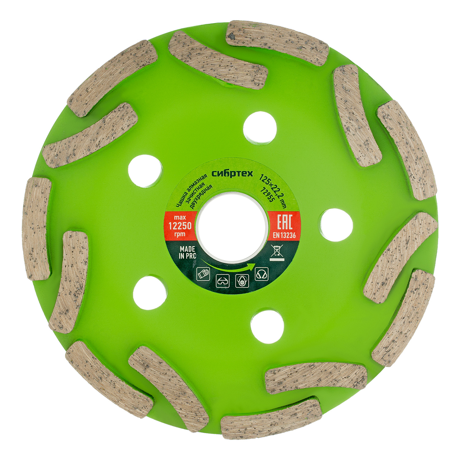 e2be39bd1c57a9606fe05733c9409dee8bb2b6a9_72955_006