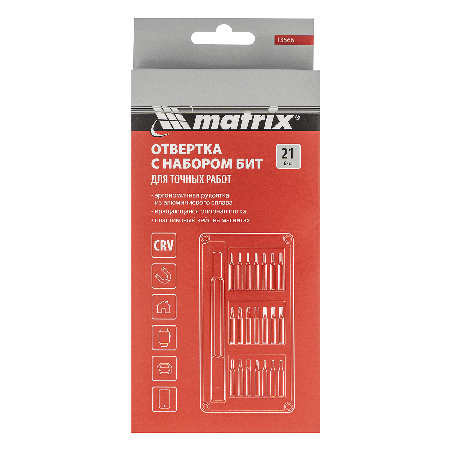 ed29d11c713abc6e2a0a8ee0e585411d4d3314e3_13566_r03