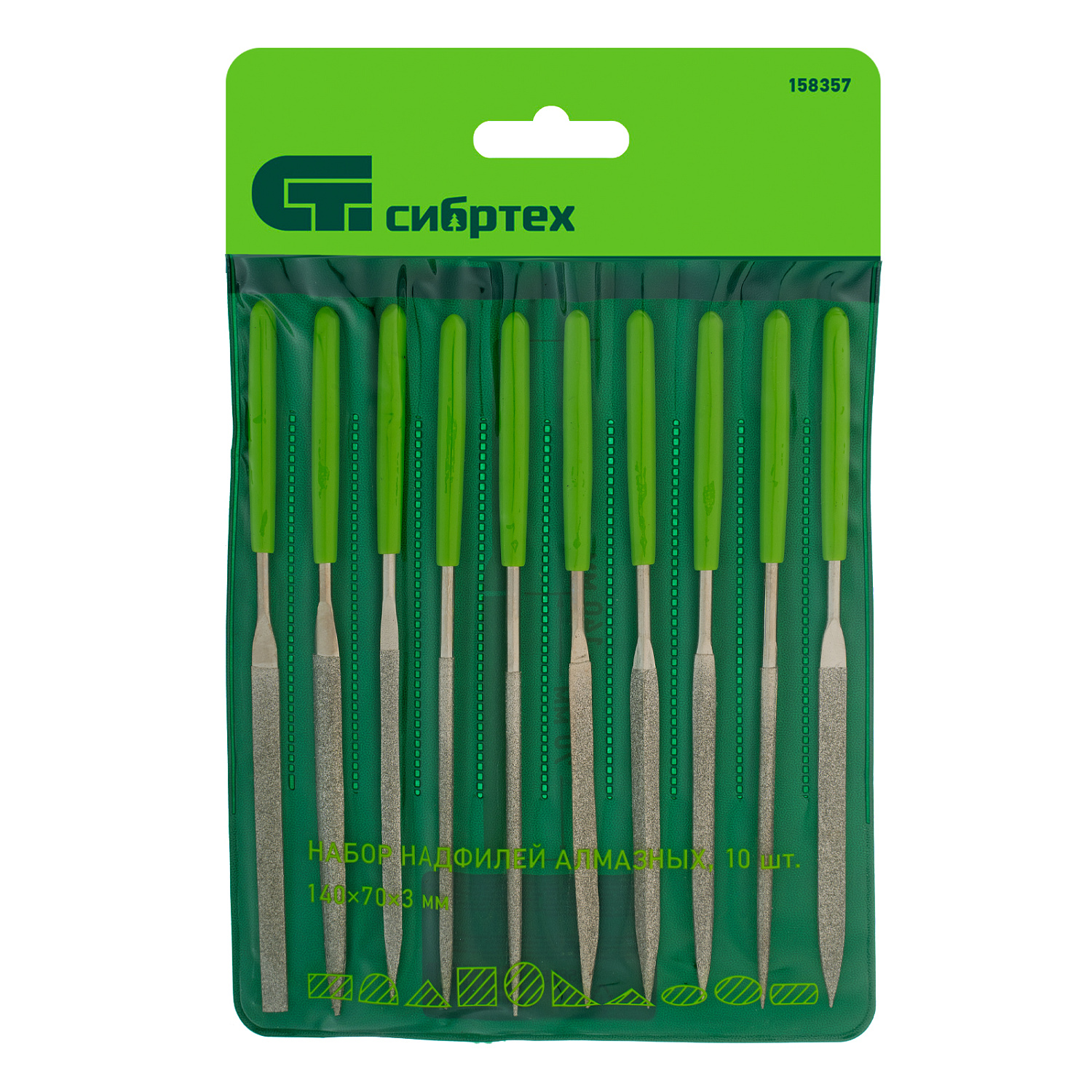 6e4c1ba1049192d04db3c50bc3b68d2c9c25d600_158357_005 6e4c1ba1049192d04db3c50bc3b68d2c9c25d600_158357_005