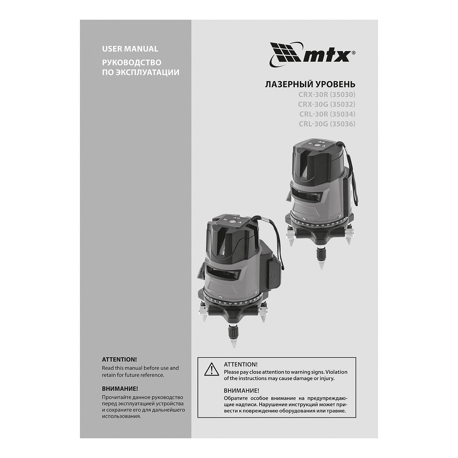 f2445332c80c70ea546ebb3ef11145e1d22a1971_35032_013