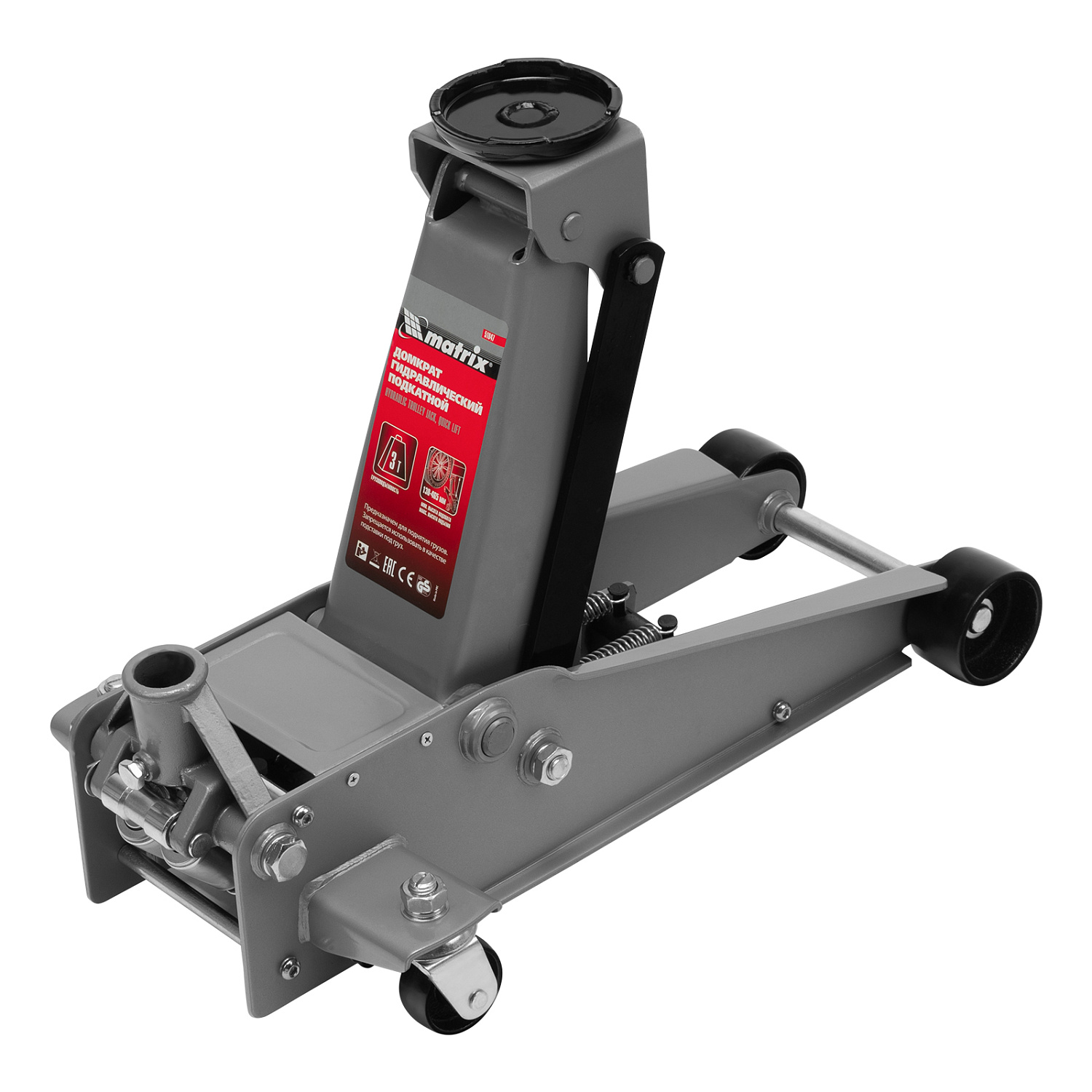 b4d55bd30668c2a5448873d31105591397d677dc_51047_10