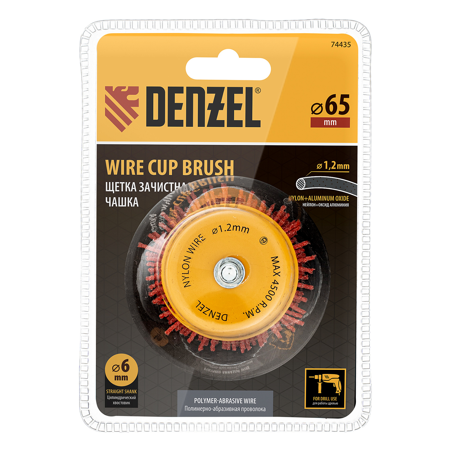 2d0d93100cd6ea9c4479dfb877919da53237c6c2_74435_006