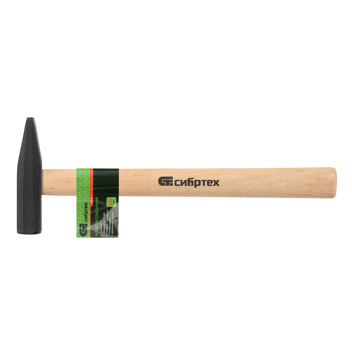 47d379722089332c35e2ab447ae0d967c8950e65_10216_003