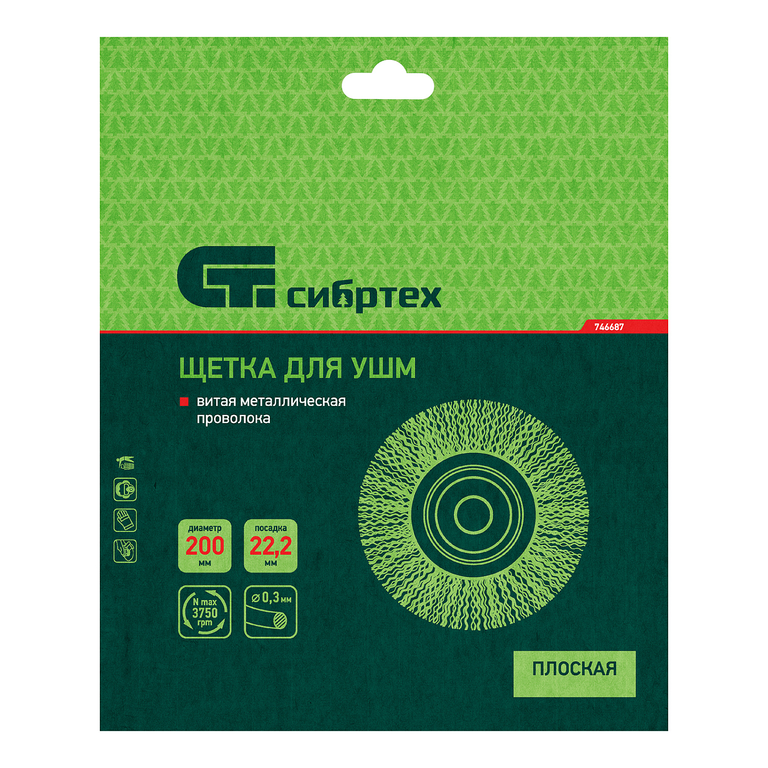 b1d1d93c3e54cd8f6b1d13b821557943767c9e8e_746687_006