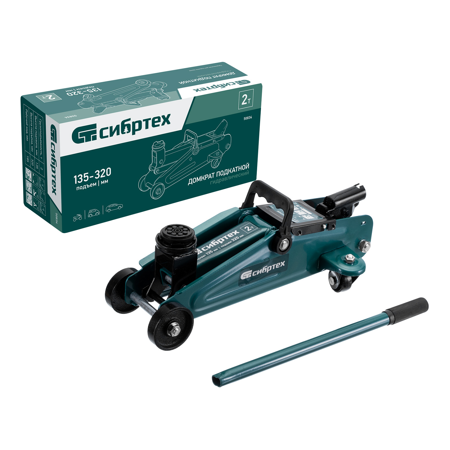 81d2984bc60cb2ccd349883cf0a77473bb7123a9_50834_006 81d2984bc60cb2ccd349883cf0a77473bb7123a9_50834_006